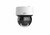 Uniview - 4MP LightHunter PTZ dómkamera, 5,5-88mm motoros objektívvel - IPC6434LR-X16-VG1