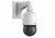Uniview - 2MP LightHunter PTZ dómkamera, 5-80mm motoros objektívvel - IPC6412LR-X16-VG