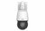 Uniview - 2MP LightHunter PTZ dómkamera, 5-80mm motoros objektívvel - IPC6412LR-X16-VG