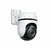 TP-Link - Tapo C530WS Outdoor Pan/Tilt Security Wi-Fi Camera - TAPO C530WS
