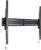 MULTIBRACKETS - Fali konzol, M Universal Tilt Wallmount SD MAX 1200x900 (63-110", 125 kg) - 7350073730926