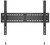 MULTIBRACKETS - Fali konzol, M Universal Tilt Wallmount SD MAX 800x600 (63-110", 125kg) - 7350073731107