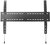 MULTIBRACKETS - Fix fali konzol, M Universal Fixed Wallmount SD MAX 800x600 (60-110", 125kg) - 7350073731091
