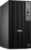 DELL - Pro Tower QCT1255, AMD Ryzen 5 8600G,16GB, 512GB SSD, Linux - BTO522_QCT1255_EMEA_UBU