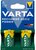 Varta - Power bébi C 3000mAh akkumulátor 2db/csomag (műanyagmentes csomagolás) - 56714101412