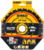 DEWALT - Körfűrészlap, Elite CSB, 190x30 mm, 24 fog - DT10304-QZ
