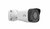 Uniview - EasyBasic 4MP csőkamera, 2,8mm fix objektívvel, mikrofonnal (K-A2) - IPC2124LB-AF28K-A2