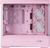 Zalman - P30 PINK V2 számítógépház - Pink