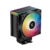 DeepCool - AG500 BK ARGB V2 PROCESSZORHŰTŐ - FEKETE