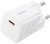 Baseus - GaN5 Mini hálózati gyorstöltő 25W, USB Type-C, fehér - P10110909213-00
