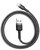 Baseus - Cafule USB Type-A - iPhone, 2.4A gyorstöltő adatkábel, 0.5m, fekete/szürke - CALKLF-AG1