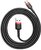 Baseus - Cafule USB Type-A - USB Type-C, 18W gyorstöltő adatkábel, 1m, fekete/piros - CATKLF-B91