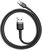 Baseus - Cafule USB Type-A - USB Type-C, 18W gyorstöltő adatkábel, 0.5m, fekete/szürke - CATKLF-AG1