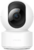 Imilab - C21 okos WiFi biztonsági kamera + hálózati adapter - XMIMIC21ADAP