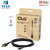 Club 3D - CAC-1563 USB-C® to DisplayPort™ 2.1 DP54 Bi-Directional Cable 8K120Hz 2m / 6.6ft
