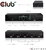 Club 3D - HDMI™ 2.0 UHD Switchbox 4 ports - CSV-1370