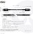 Club 3D - USB-C® 40Gbps USB-IF Certified Cable 8K60Hz, PD 240W(48V/5A) EPR M/M 2m / 6.56ft - CAC-1578