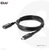 Club 3D - USB-C® Extension Cable 5Gbps 60W(20V/3A) 4K60Hz M/F 1m/3.28ft - CAC-1531