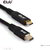 Club 3D - USB-C® to MiniDisplayPort™ DP™40 Bidirectional Vesa Certified Cable 2m/6.56ft - CAC-1561