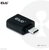 Club 3D - USB-C® 5Gbps to A M/F Adapter - CAA-1521
