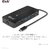 Club 3D - USB-C®5Gbps 7-in-1 hub with 2x HDMI™, 2x USB-A 5Gbps, 1x RJ45, 1x 3.5mm Audio, 1x USB-C® 5Gbps 100W Female port - CSV-1595