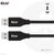 Club 3D - USB-A 10Gbps Cable, 3A M/M 0.5m / 1.64 ft - CAC-1409
