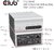 Club 3D - USB-A 5Gbps 4K UHD at 30Hz Mini Docking Station Ultra slim Design - CSV-3104D