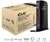 Club 3D - USB-A 5Gbps or USB-C®Dual Display 4K60Hz Docking Station - CSV-1460