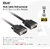 Club 3D - VGA Cable Bidirectional M/M 10m/32.8ft 28AWG - CAC-1710