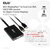 Club 3D - Mini DisplayPort™ to Dual Link DVI, HDCP OFF version for Apple Cinema Displays Active Adapter - CAC-1130-A