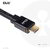 Club 3D - HDMI™ 2.0 4K60Hz UHD RedMere Cable M/M 15 m/49.21ft 28 AWG - CAC-2314