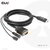 Club 3D - HDMI™ to VGA Cable M/M 2m/6.56ft 28AWG - CAC-1712