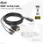 Club 3D - HDMI™ to VGA Cable M/M 2m/6.56ft 28AWG - CAC-1712