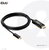 Club 3D - HDMI™ to USB -C® 4K60Hz Active Cable M/M 1.8m/6 ft - CAC-1334