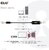 Club 3D - HDMI™ to USB -C® 4K60Hz Active Cable M/M 1.8m/6 ft - CAC-1334