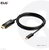 Club 3D - HDMI™ to USB -C® 4K60Hz Active Cable M/M 1.8m/6 ft - CAC-1334