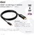 Club 3D - HDMI™ to USB -C® 4K60Hz Active Cable M/M 1.8m/6 ft - CAC-1334
