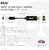 Club 3D - HDMI™ to USB -C® 4K60Hz Active Cable M/M 1.8m/6 ft - CAC-1334