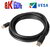 Club 3D - DisplayPort 1.4 HBR3 8K Cable M/M 4m /13.12ft - CAC-1069B