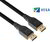 Club 3D - DisplayPort™ 1.4 HBR3 8K Cable M/M 5m /16.40ft - CAC-1061