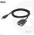 Club 3D - DisplayPort™ to VGA Cable M/M 2m/6.56ft 28AWG - CAC-1012