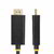 Startech - 2 m-es DisplayPort - HDMI adapterkábel, 4K 60Hz HDR - 2M-DP-HDMI-4K60-HDR