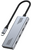Gembird - 4 portos USB-C 3.2 (2. generáció) Type-C elosztó - UHB-CM-U310-C4-01