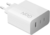 Xiaomi 90W HyperCharge Power Adapter(3-Port) EU - BHR087MEU