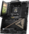 MSI MEG X870E ACE MAX