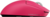 Logitech - PRO X SUPERLIGHT 2C - Rózsaszín - 910-007546
