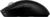 Logitech - PRO X SUPERLIGHT 2C - Fekete - 910-007532