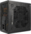 Thermalright - ATX desktop tápegység 450W 80+ Bronze BOX - TR-TB450S
