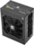 Thermalright - SFX desktop tápegység 650W 80+ Gold BOX - TR-SGFX 650