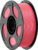 ANYCUBIC 3D Filament - PLA Filament Pink AHPLSP-107 (Rózsaszín, 1kg)